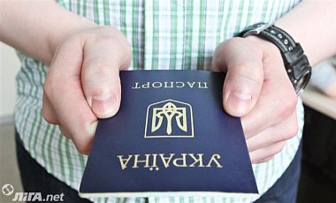 В Украине 35 тысяч людей не владеют гражданства - ООН
