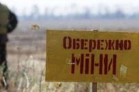 Российские лазутчики подорвались на минном поле - штаб АТО