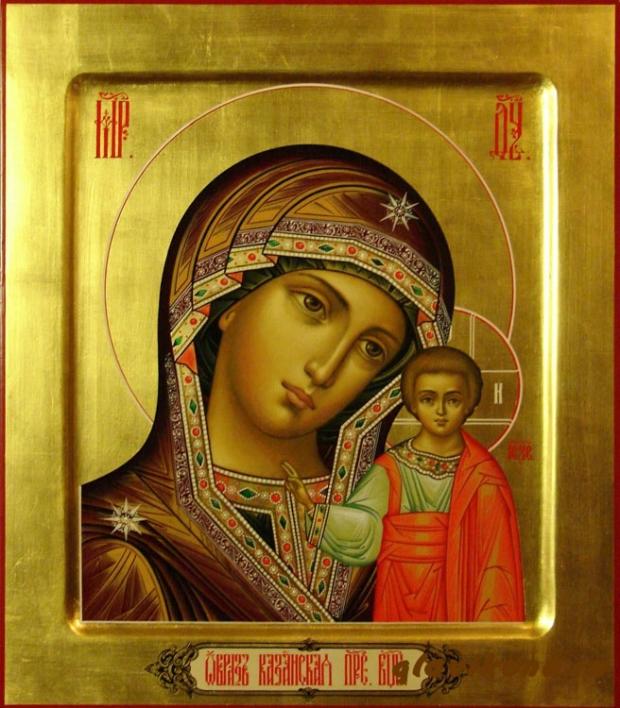 Икона Осенней Казанской Божьей Матери: что нельзя делать 4 ноября