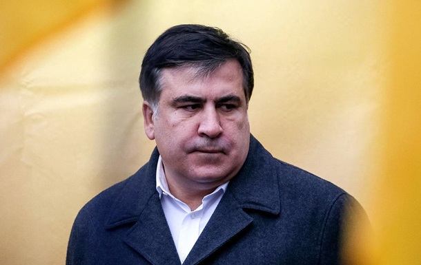 Саакашвили оплатил штраф за прорыв границы