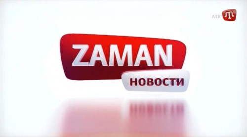 .  2018 / Zaman ( ATR) [2018,  , SATRip] 4 