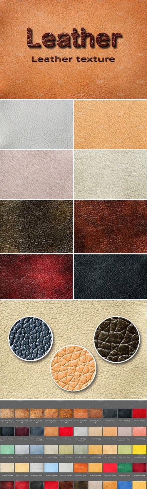 Set of leather textures 1905737