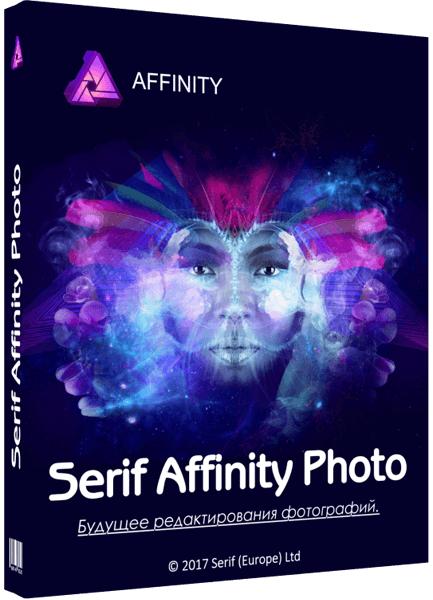 Serif Affinity Photo 1.6.0.89 + Portable 
