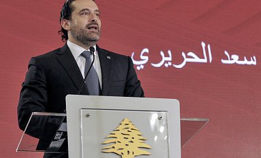 Премьер Ливана ретировался в отставку, опасаясь заговора и покушения