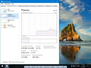 Windows 10 Enterprise LTSB x64 1607.14393.1770 by D1mka (RUS/2017)