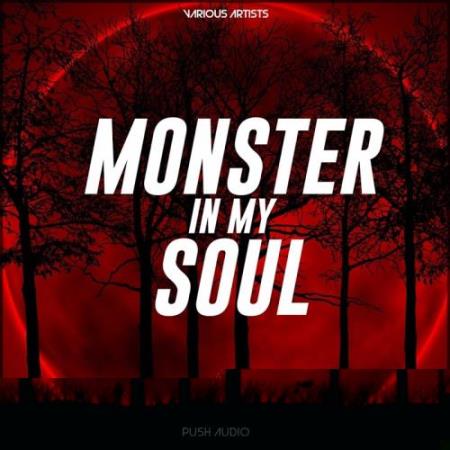Monster In My Soul (2017)