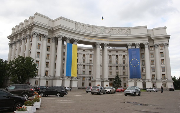 МИД требует допустить врачей к украинцу Грибу