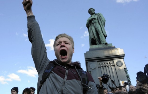 Исследование: В РФ существенно увеличилось количество протестов