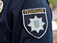 Полиция обнародовала в розыск амнистированного захватчика Харьковской ОГА