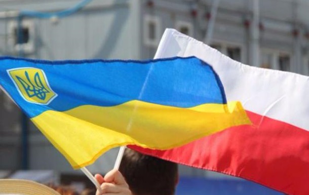 МИД: Киев настроен на конструктивный диалог с Польшей