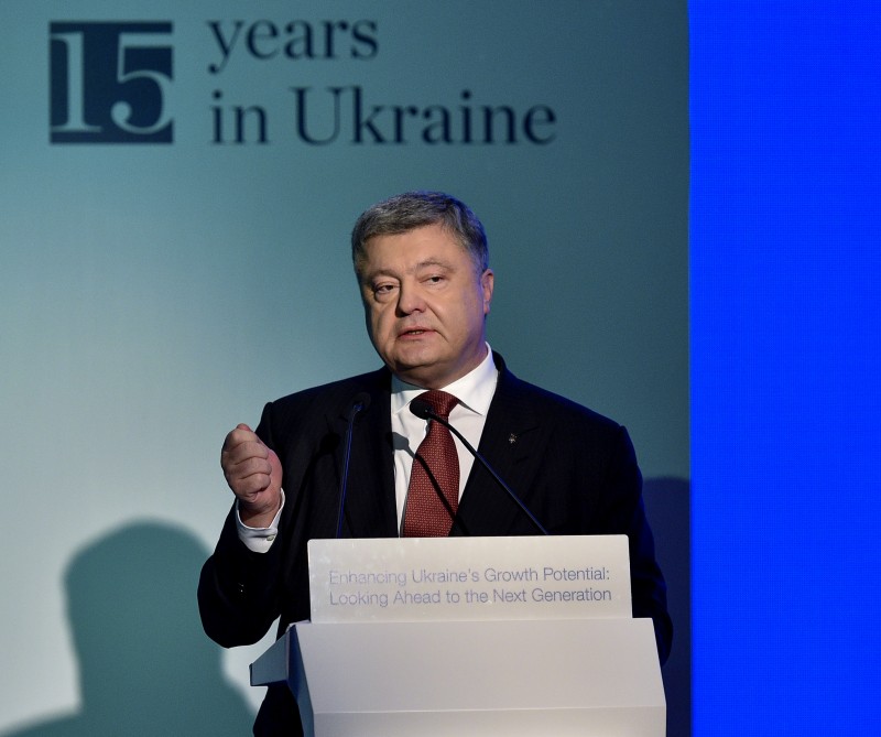 Президент привітав компанію McKinsey з 15-річчям діяльності в Україні