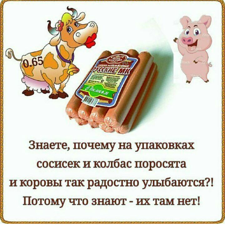 http://i97.fastpic.ru/big/2017/1109/25/31f380e94d6e5b4cf74c079244f3d125.jpg