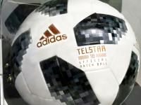 Зидан и Месси представили официальный мяч чемпионата мира по футболу(фото)