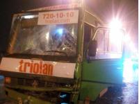 В Харькове столкнулись две маршрутки. Потерпели 10 человек(фото)