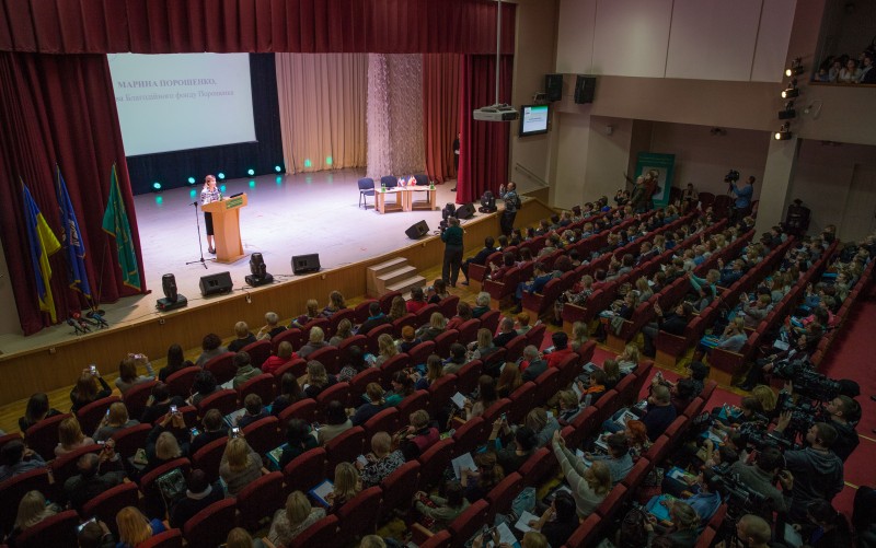 Марина Порошенко відкрила Міжнародний конгрес «Інклюзія в новій українській школі»