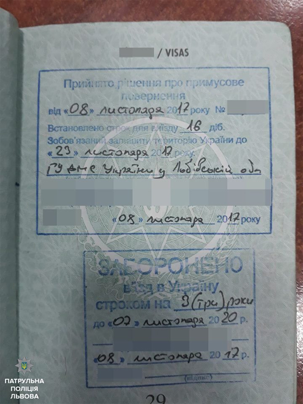 Львовские патрульные добились депортации злокозненного нарушителя "трезвого режима" за рулем(фото)