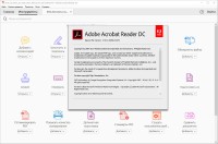Adobe Acrobat Pro DC 2017.012.20098 Portable by XpucT