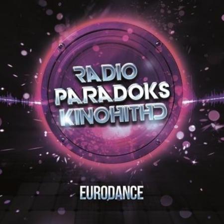 Radio ParadokS - EuroDance (2017)