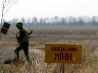 Под Марьинкой на «растяжке» подорвался обитатель Донецка