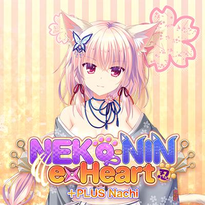 Sekai Project/Denpasoft - Neko-nin exHeart +Plus Nachi Hen [Eng]