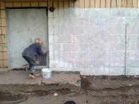 Киев постановили очистить от граффити, связанных с наркотиками