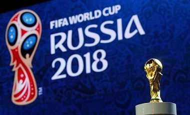 ЧМ-2018 по футболу: еще пять сборных завоевали путевки