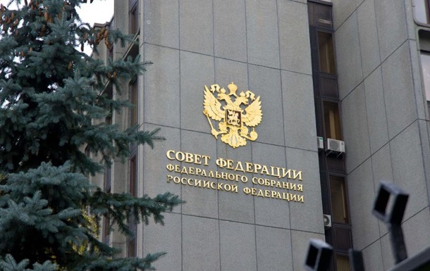 В РФ хотят создать "доску позора" для граждан, из-за которых вводят санкции