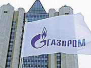 В Газпроме отрапортовали о почитай 10 биллионах изъяна / Новости / Finance.ua