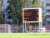 Киевскому «Динамо» зачтено техническое разгром в несостоявшемся матче с «Мариуполем»