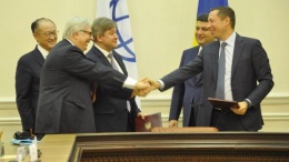 Интернациональная финкорпорация поддержит Минфину приватизировать Укргазбанк