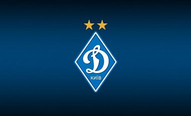 Динамо присудили техническое разгром за несогласие игры в Мариуполе