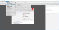 Adobe Acrobat XI Pro 11.0.23 RePack by KpoJIuK