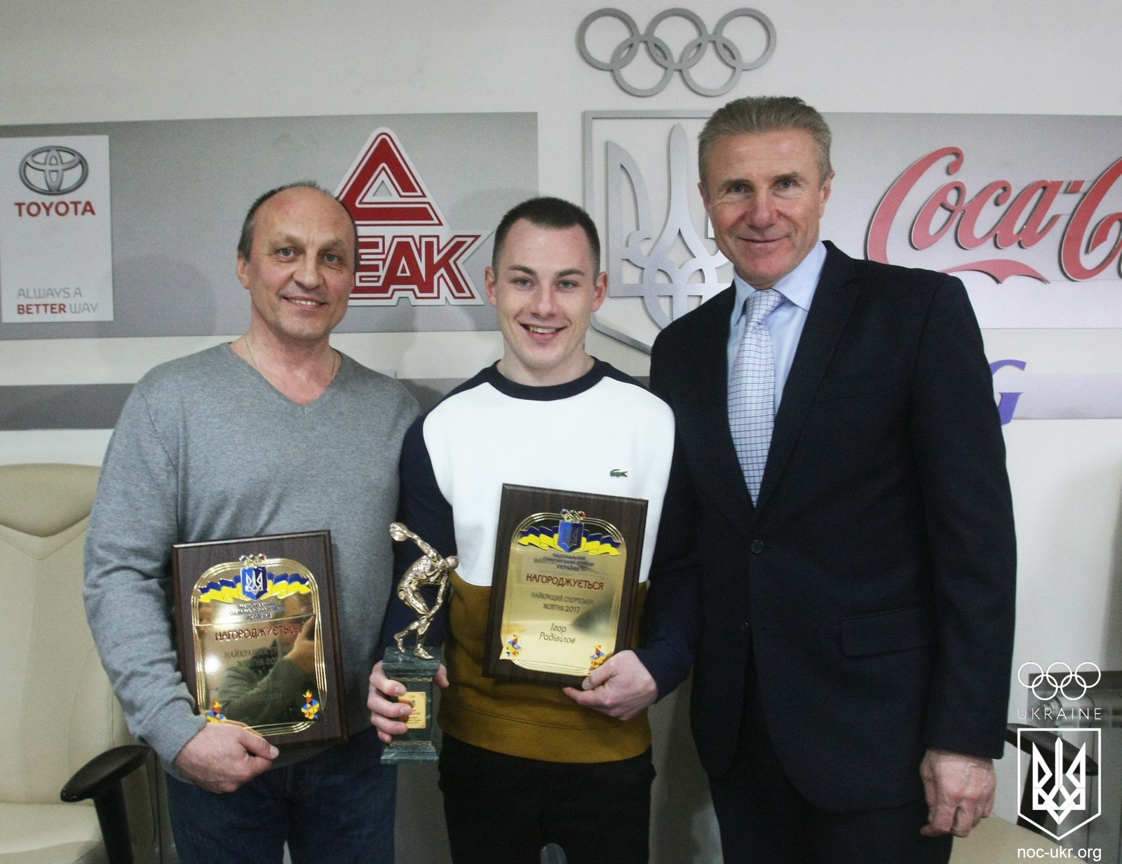 Радивилов получил награду лучшего спортсмена октября