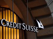 США оштрафовали Credit Suisse на $135 млн / Новости / Finance.ua
