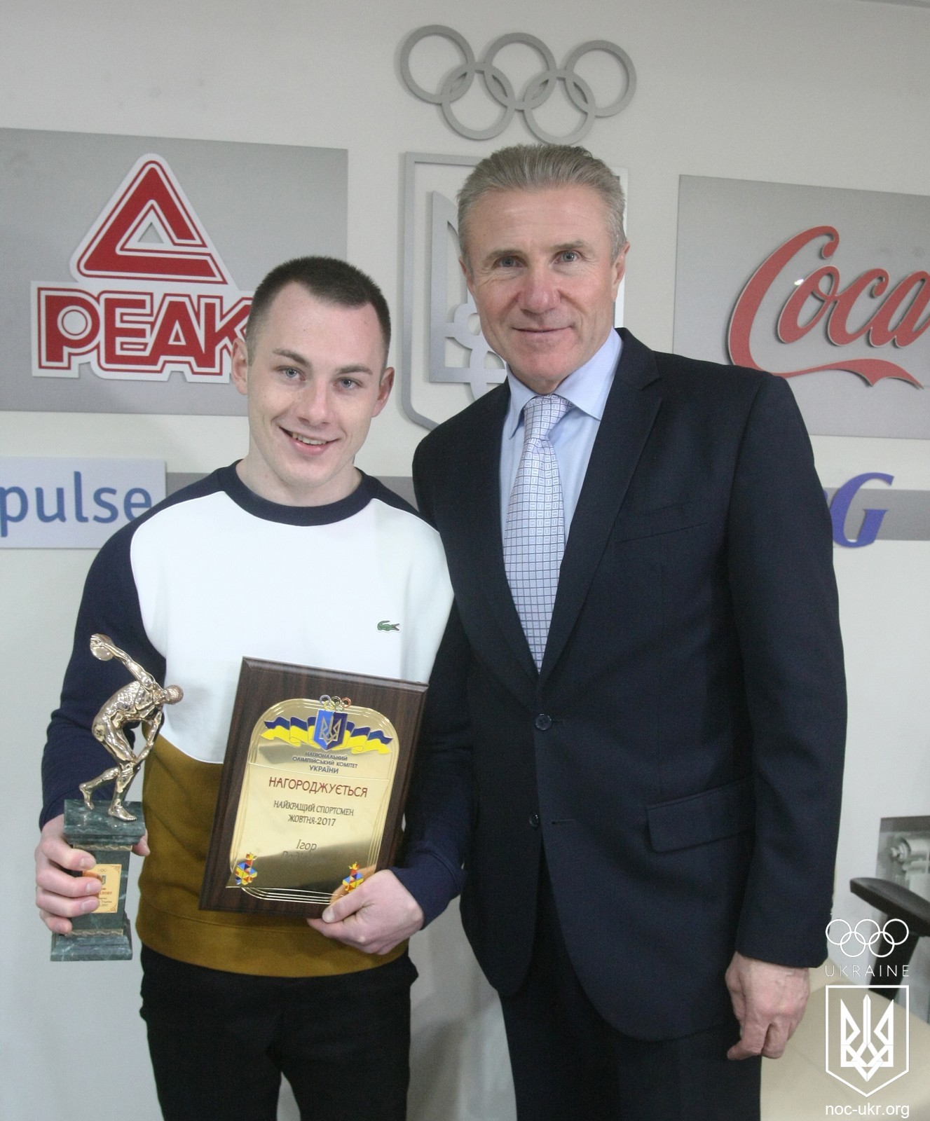 Радивилов получил награду лучшего спортсмена октября