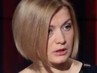 "14 месяцев дудки прогресса в спросе освобождения наших пленников" - Ирина Геращенко
