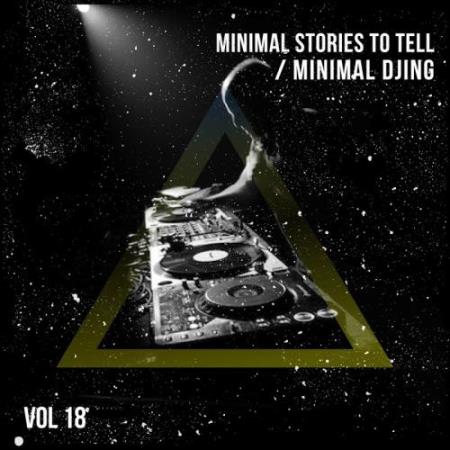 Minimal Djing - Vol.18 (2017)