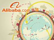 ИИ поддержал Alibaba добиться рекордных торговель в «день холостяка» / Новости / Finance.ua