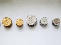 Нацбанк желает отрешиться от чеканки монет маленьких номиналов