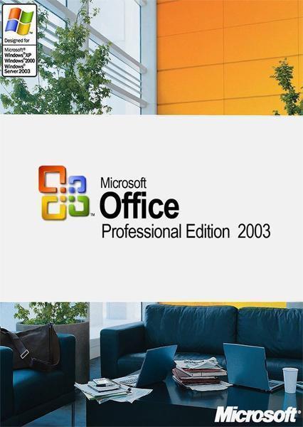 Microsoft Office Professional 2003 SP3 RePack by KpoJIuK (2017.11)
