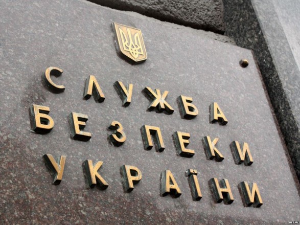 В СБУ приветствовали шаги власти РФ сравнительно разблокирования процесса освобождения заложников на Донбассе