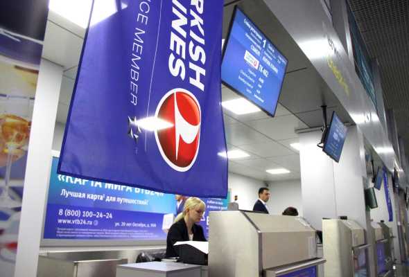 Turkish Airlines ввела акционные цены на билеты в Азию и на Сейшелы