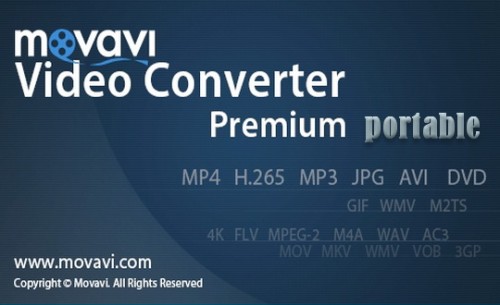 Movavi Video Converter Premium v18.2.0 Portable x32 (thinapp 5.2.3) [2017, MULTILANG +RUS]