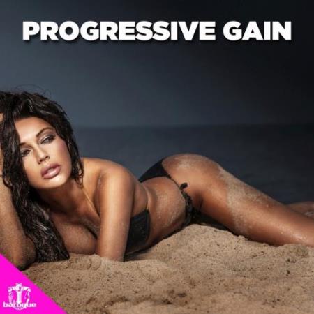 Progressive Gain (2017)
