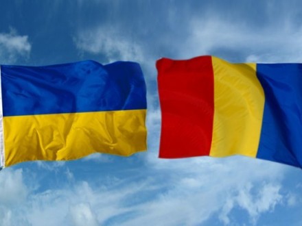 Посол Украины в Румынии: восстанавливаем динамику в отношениях, ухудшившуюся опосля закона "О образовании"