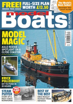 Model Boats 2017-12