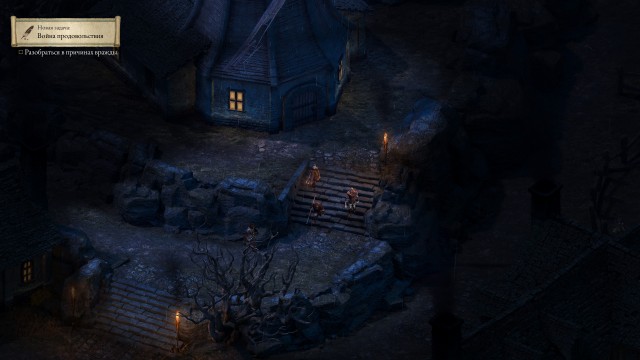 Pillars of Eternity: Definitive Edition [v 3.7.0.1280] by FitGirl [MULTI][PC]