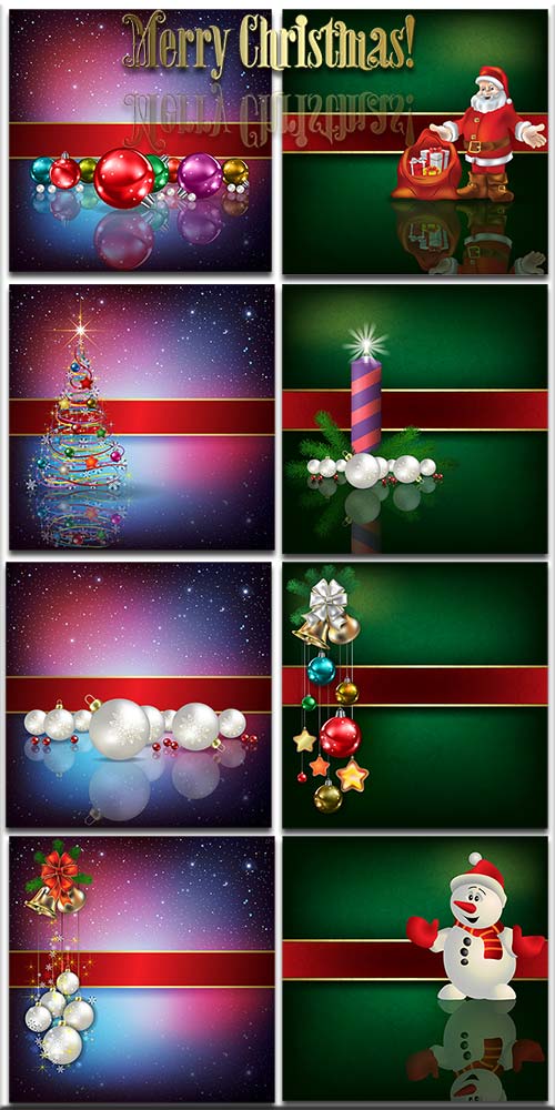  - .4 /Christmas backgrounds-Christmas composition.Part 4 