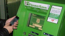 Правоохранители расследуют вероятную утечку данных о клиентах Приватбанка в Москву, — СМИ