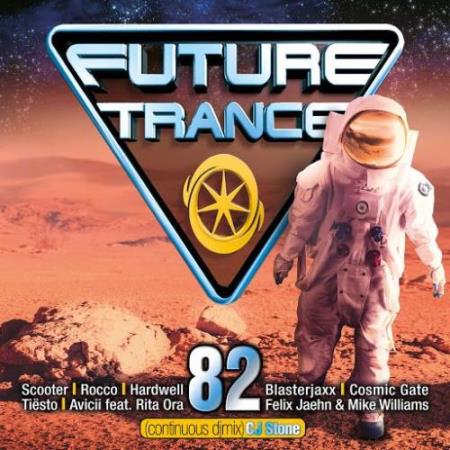 Future Trance 82 (2017) 320kbps